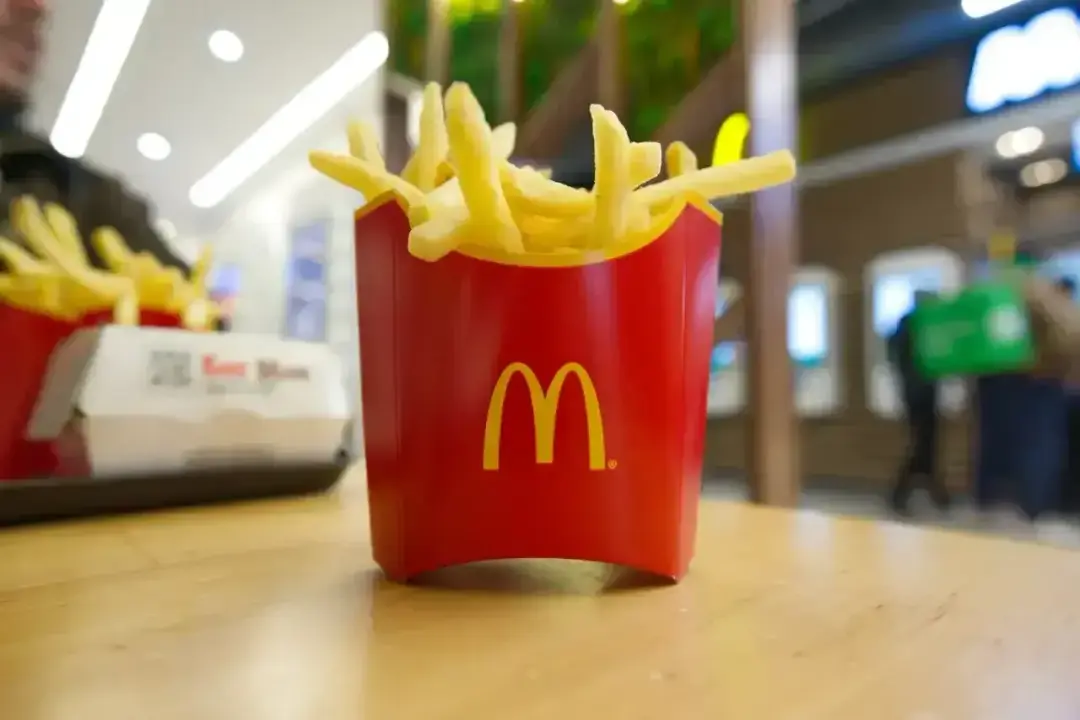 Średnie frytki McDonald's - ile mają kalorii?